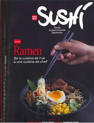 Vu dans le magazine France Sushi : une recette d’œufs marinés ajitama